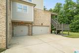 2503 Sebonac Road - Photo 59