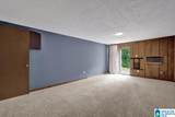 500 Running Brook Road - Photo 16