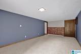 500 Running Brook Road - Photo 18