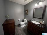 3003 Birdsong Circle - Photo 15
