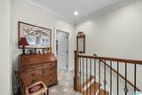 2906 Cahaba Village Place - Photo 15