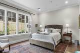 2906 Cahaba Village Place - Photo 9