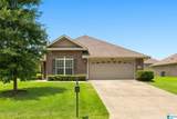 342 Ivy Hills Circle - Photo 1