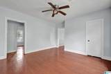 401 Irving Street - Photo 10