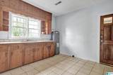 401 Irving Street - Photo 11