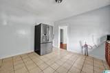401 Irving Street - Photo 12