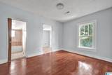 401 Irving Street - Photo 14