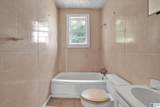 401 Irving Street - Photo 15