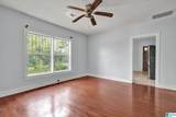 401 Irving Street - Photo 9