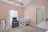 214 Buck Circle - Photo 13