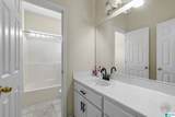 214 Buck Circle - Photo 14