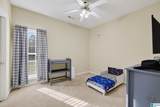 214 Buck Circle - Photo 15
