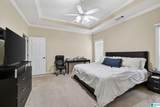 214 Buck Circle - Photo 8