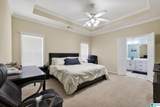 214 Buck Circle - Photo 9