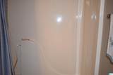 190 Trellis Circle - Photo 21