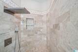 4812 Wood Springs Lane - Photo 21