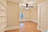 3110 6TH AVENUE - Photo 20