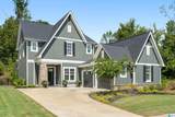 1001 Clifton Road - Photo 1