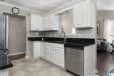 132 Brook Highland Cove - Photo 12