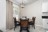 132 Brook Highland Cove - Photo 15