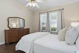132 Brook Highland Cove - Photo 18