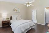 132 Brook Highland Cove - Photo 19