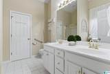 132 Brook Highland Cove - Photo 20