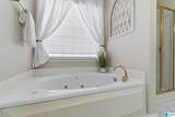 132 Brook Highland Cove - Photo 22
