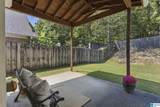 132 Brook Highland Cove - Photo 34