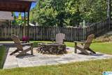 132 Brook Highland Cove - Photo 38