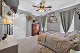 105 Park Forest Terrace - Photo 13