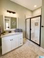 425 Pointe View Road - Photo 12