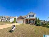 1104 Merion Drive - Photo 8