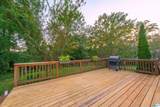 1305 Larry Lane - Photo 19