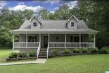 9077 Horse Trail Lane - Photo 1