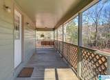 104 Adriane Drive - Photo 14