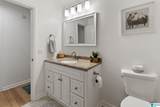 1604 Primrose Lane - Photo 19
