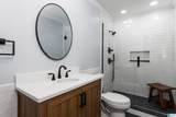 167 Lock Haven Circle - Photo 16