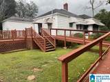 101 Charles Street - Photo 1