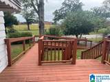 101 Charles Street - Photo 29