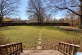 589 University Way - Photo 15