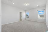 300 Partheway Street - Photo 23