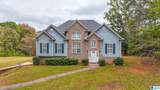 488 Rabbit Point Road - Photo 48
