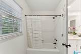 764 Heatherwood Drive - Photo 19