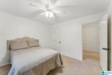 764 Heatherwood Drive - Photo 20
