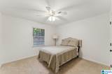 764 Heatherwood Drive - Photo 21