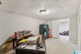 764 Heatherwood Drive - Photo 23