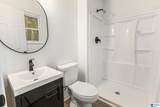 5055 Stonearbor Drive - Photo 10