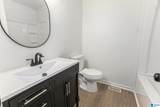 5055 Stonearbor Drive - Photo 15