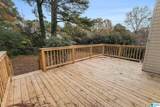 5055 Stonearbor Drive - Photo 18